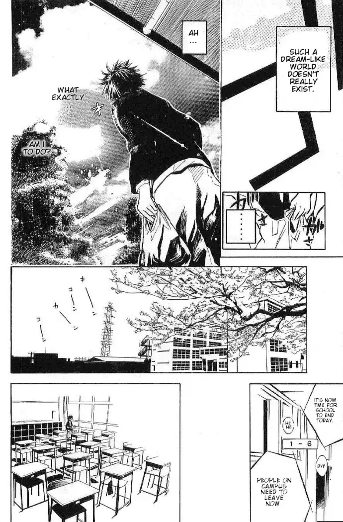 Over Drive Chapter 1 12